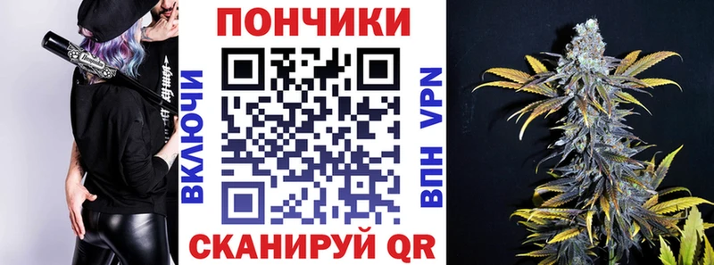Наркотические вещества Новотроицк Канабис МЕТАМФЕТАМИН КОКАИН ГАШ Меф Alpha PVP АМФЕТАМИН Галлюциногенные грибы