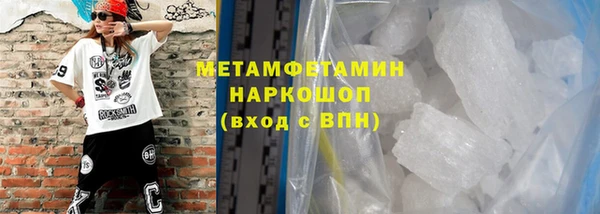 эйфоретик Михайловка