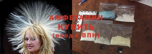 твердый Надым
