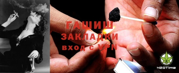 эйфоретик Михайловка
