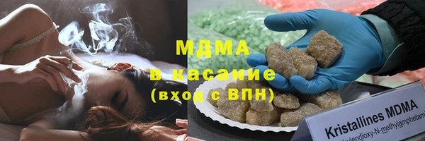 mix Богданович