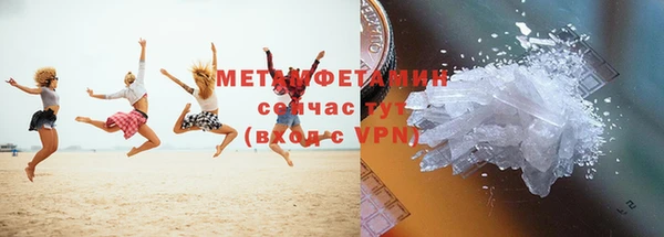 кокаин колумбия Михайлов