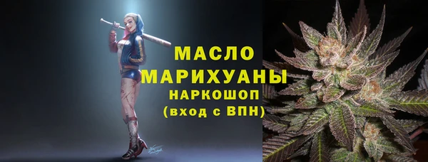 круглые Наволоки