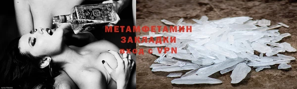 эйфоретик Михайловка