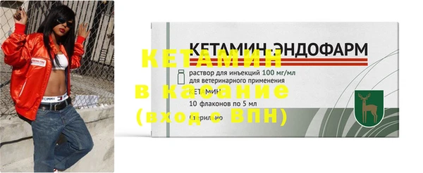 твердый Надым