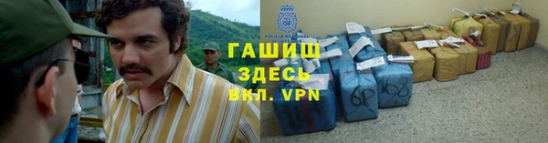 круглые Наволоки