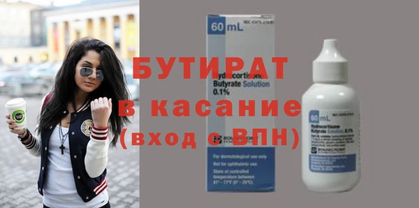 кокаин премиум Карталы