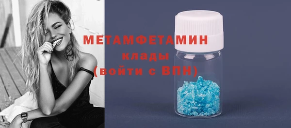 круглые Наволоки