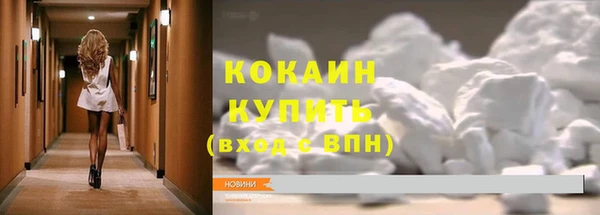 гидропоника Остров