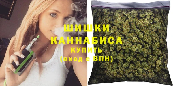 эйфоретик Михайловка