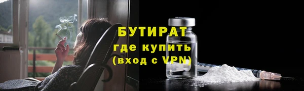 кокаин колумбия Михайлов