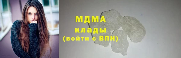 кокаин колумбия Михайлов
