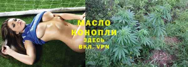 кокаин колумбия Михайлов