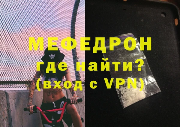 твердый Надым