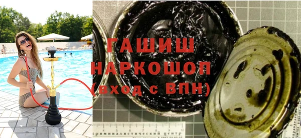 твердый Надым