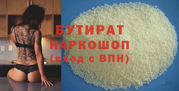 кокаин колумбия Михайлов