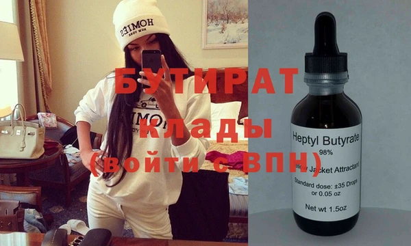 кокаин колумбия Михайлов