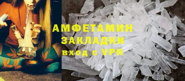 MESCALINE Кодинск