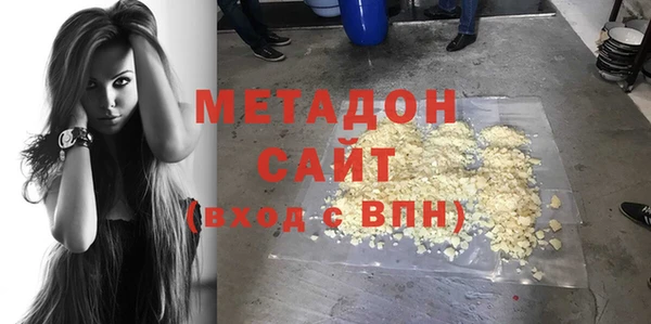 эйфоретик Михайловка
