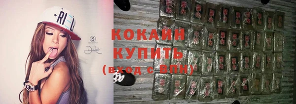 круглые Наволоки