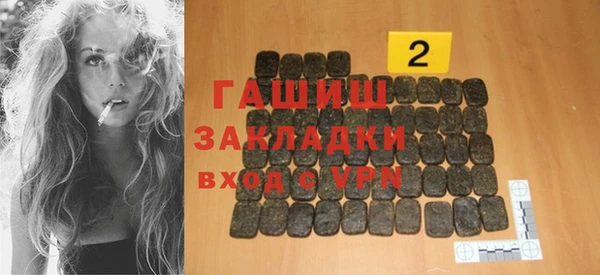кокаин колумбия Михайлов