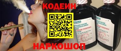 ECSTASY Конаково