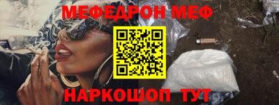 ECSTASY Конаково