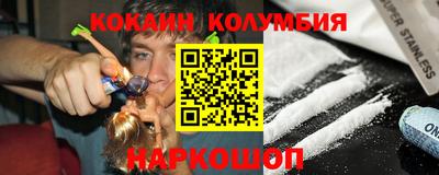 альфа пвп Коммунар