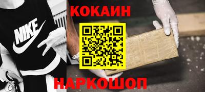 альфа пвп Коммунар