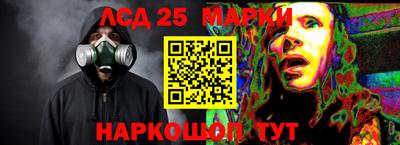 кокаин VHQ Балаково