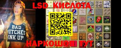ECSTASY Конаково