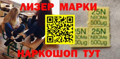 альфа пвп Коммунар
