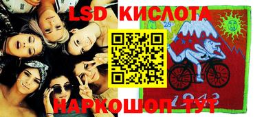 альфа пвп Коммунар