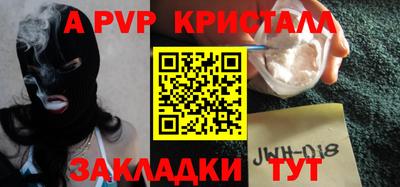 ECSTASY Конаково