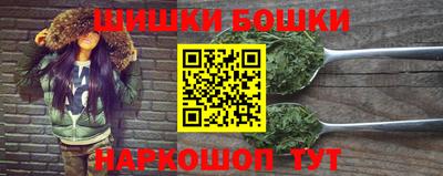 альфа пвп Коммунар