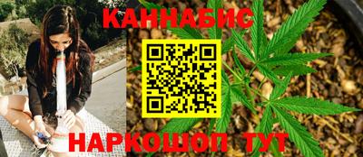 соль курить ск Балашиха