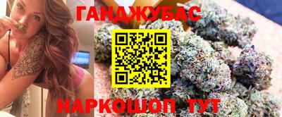 альфа пвп Коммунар
