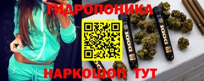 альфа пвп Коммунар