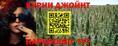 кокаин VHQ Балаково