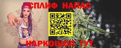 альфа пвп Коммунар