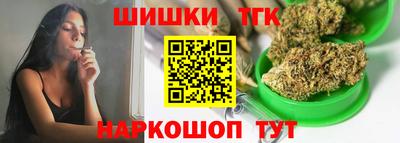 ECSTASY Конаково