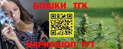 кокаин VHQ Балаково