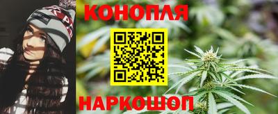 соль курить ск Балашиха