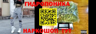 кокаин VHQ Балаково