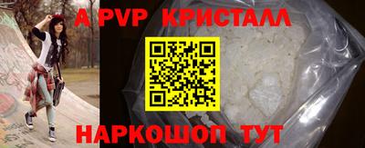 ECSTASY Конаково