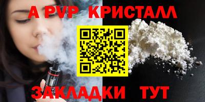ECSTASY Конаково