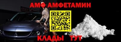 ECSTASY Конаково