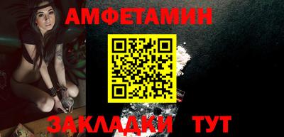 альфа пвп Коммунар