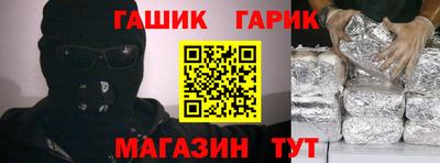 кокаин VHQ Балаково