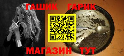 кокаин VHQ Балаково